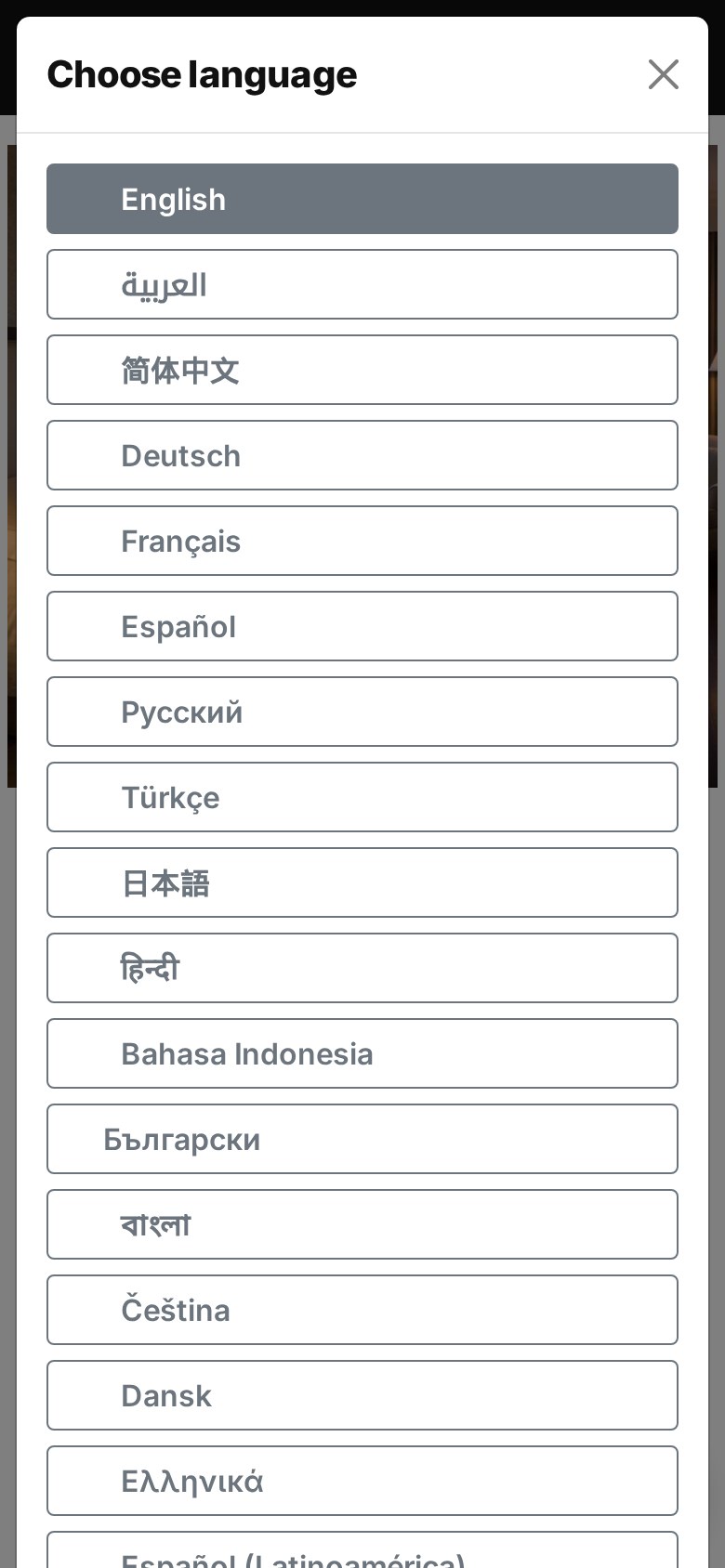 Language picker with 40+ languages